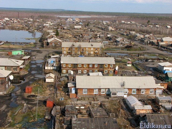 Поселок май. Поселок Эльдикан Якутия. Эльдикан Усть майского района. Посёлок Эльдикан Саха Якутия Усть-Майский район. Река Алдан Эльдикан.